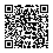 qrcode:https://www.news241.com/moanda-une-policiere-fauchee-par-un-4x4-la-veille-de-sa,686