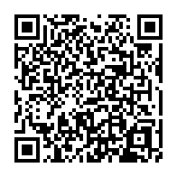 qrcode:https://www.news241.com/nigeria-17-enfants-tues-dans-l-incendie-d-une-ecole-islamique-du,2301