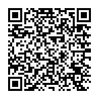 qrcode:https://www.news241.com/ali-bongo-ejecte-de-la-tete-de-la-grande-loge-du-gabon-au-profit,8340