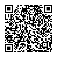 qrcode:https://www.news241.com/ali-bongo-son-discours-de-voeux-a-la-nation-gabonaise-pour-l,1516