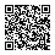 qrcode:https://www.news241.com/decentralisation-au-gabon-l-etat-va-passer-le-relais-aux,9831