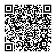 qrcode:https://www.news241.com/patients-mal-accueillis-le-chr-de-port-gentil-veut-corriger-le,11814