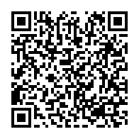 qrcode:https://www.news241.com/subvention-aux-federations-gabonaises-258-millions-fcfa-pour-5,7299