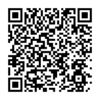 qrcode:https://www.news241.com/l-opposant-guy-nzouba-ndama-arrete-avec-plusieurs-valises-d,7247