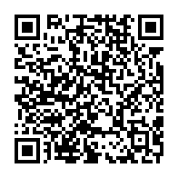 qrcode:https://www.news241.com/fraudes-electorales-le-gouvernement-gabonais-admet-mais-invite,10987