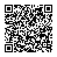 qrcode:https://www.news241.com/pascaline-bongo-serait-l-ombre-qui-se-cache-derriere-le-coup-d,8184
