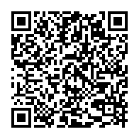 qrcode:https://www.news241.com/gabon-l-hebdomadaire-gabon-matin-absent-des-kiosques-ce-lundi-2,2705