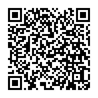 qrcode:https://www.news241.com/legislatives-et-locales-2023-le-parti-d-ali-bongo-va-devoiler,1798