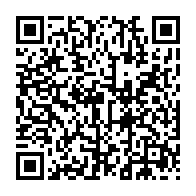 qrcode:https://www.news241.com/la-nebuleuse-delta-synergie-d-omar-bongo-devoile-une-partie-de,8831