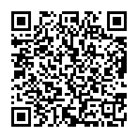 qrcode:https://www.news241.com/radiations-de-la-fegaboxe-innocent-tchuente-et-taylor-mabicka-s,1496