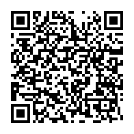 qrcode:https://www.news241.com/okondja-un-celebre-journaliste-de-gabon-1ere-seule-victime-grave,7544