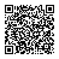 qrcode:https://www.news241.com/les-systemes-d-information-fiscale-sophistiques-sont-hors-de,3250