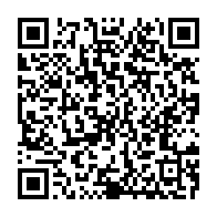 qrcode:https://www.news241.com/36eme-sommet-de-l-union-africaine-les-travaux-ont-debute-samedi,1652
