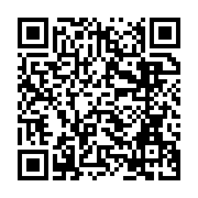 qrcode:https://www.news241.com/benin-deux-policiers-a-moto-tues-dans-une-embuscade,2167