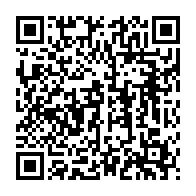 qrcode:https://www.news241.com/pillages-du-gabon-les-dettes-extravagantes-de-pascaline-bongo,785