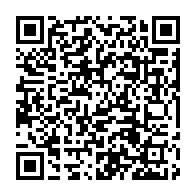 qrcode:https://www.news241.com/pantheres-du-gabon-aubameyang-et-mouyouma-ont-fume-le-calumet-de,8825