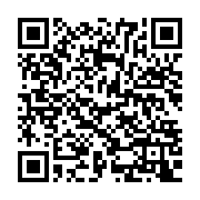 qrcode:https://www.news241.com/les-gestes-de-premiers-secours-en-foret-transmis-par-les,8501