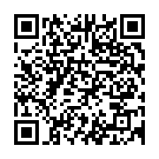 qrcode:https://www.news241.com/mekambo-un-ecogarde-abattu-par-un-riverain-en-colere,857