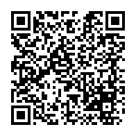 qrcode:https://www.news241.com/noureddin-bongo-revient-sur-sa-detention-lunettes-espionnes,10959