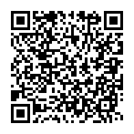 qrcode:https://www.news241.com/une-delegation-de-l-universite-afro-americaine-de-l-afrique,7992