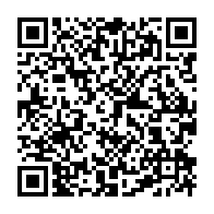 qrcode:https://www.news241.com/bobo-l-indic-de-la-police-judiciaire-gabonaise-craint-desormais,1123