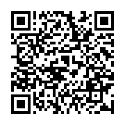 qrcode:https://www.news241.com/burkina-faso-5-corps-sans-vie-repeches-apres-de-graves,2900