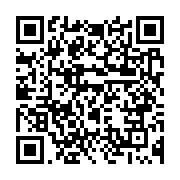 qrcode:https://www.news241.com/le-gouvernement-gabonais-menace-ses-citoyens-appelant-a,4266