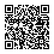 qrcode:https://www.news241.com/mouila-fait-peau-neuve-pour-le-54e-anniversaire-de-l,254