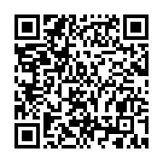 qrcode:https://www.news241.com/presidentielle-2023-les-partis-politiques-gabonais-en,7610