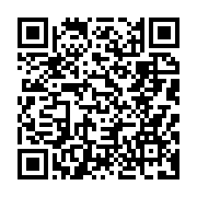 qrcode:https://www.news241.com/roger-buttin-cette-ecole-publique-gabonaise-invivable-et,6742