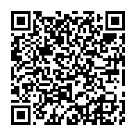 qrcode:https://www.news241.com/l-armee-gabonaise-lance-un-concours-pour-recruter-dans-ses-rangs,9331