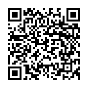 qrcode:https://www.news241.com/christine-lagarde-directrice-generale-du-fmi-en-tournee,1522