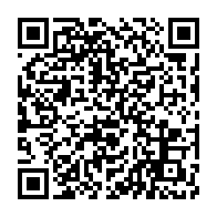 qrcode:https://www.news241.com/afrique-education-egratigne-ali-bongo-et-son-bilan-a-la-tete-du,524