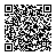 qrcode:https://www.news241.com/ntoum-un-jeune-eleve-poignarde-par-un-inconnu-a-la-sortie-des,6825