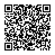 qrcode:https://www.news241.com/florentin-moussavou-veut-faire-radier-de-la-fonction-publique,2482