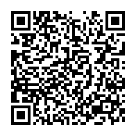 qrcode:https://www.news241.com/patience-dabany-grande-absente-du-concert-de-la-restauration-d,9231