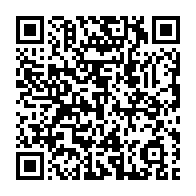 qrcode:https://www.news241.com/coronavirus-le-bilan-epidemiologique-du-gabon-au-12-mai-2021,836
