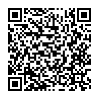 qrcode:https://www.news241.com/le-gabon-va-defier-le-senegal-en-match-amical-ce-mois-de-mars-en,8732