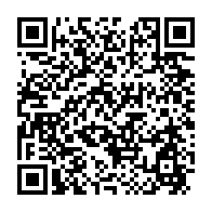 qrcode:https://www.news241.com/afrobasket-u16-3e-defaite-consecutive-des-pantheres-du-gabon,948