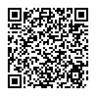 Utilisez votre mobile pour scanner ce code barre et y télécharger le document ou le lien qrcode:https://www.news241.com/port-gentil-la-3e-edition-de-la-foire-commerciale-marigoveenne,2601