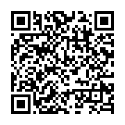 qrcode:https://www.news241.com/le-gabon-accede-a-la-presidence-rotative-du-conseil-des,3389