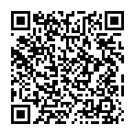 qrcode:https://www.news241.com/dette-publique-le-gabon-s-autorise-un-emprunt-de-91-milliards,10750