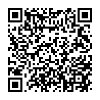 qrcode:https://www.news241.com/gabon-la-police-devoile-le-visage-du-cerveau-derriere-la-tonne,9650
