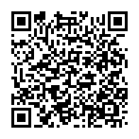 qrcode:https://www.news241.com/covid-19-ali-bongo-allege-de-3h-le-couvre-feu-et-rouvre-les-bars,5896