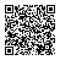 qrcode:https://www.news241.com/luc-bengono-nsi-ceux-qui-vont-au-dialogue-y-vont-avec-l-epee-de,2678