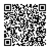 qrcode:https://www.news241.com/ali-bongo-et-son-epouse-depuis-ce-mardi-apres-midi-a-rome,1311
