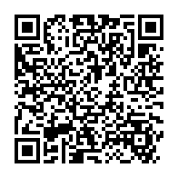 qrcode:https://www.news241.com/le-gabon-denonce-l-existence-d-un-trafic-de-faux-resultats-covid,5359