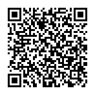 qrcode:https://www.news241.com/legislatives-2018-le-ministere-de-l-interieur-repond-aux,3471