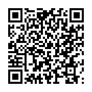 qrcode:https://www.news241.com/simon-oyono-aba-a-le-mandela-de-l-opposition-gabonaise,5661
