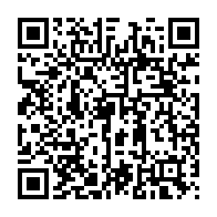qrcode:https://www.news241.com/port-gentil-vers-3-mois-de-delestage-pour-transformer-la,11491